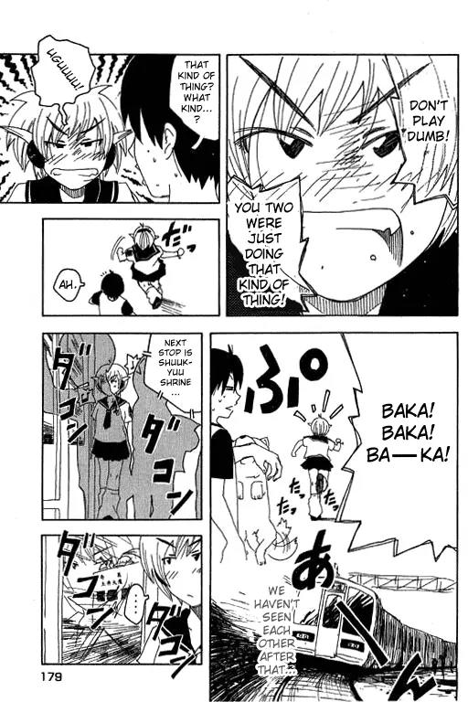 Inu Neko Jump Chapter 16 page 8 - Chapter 16