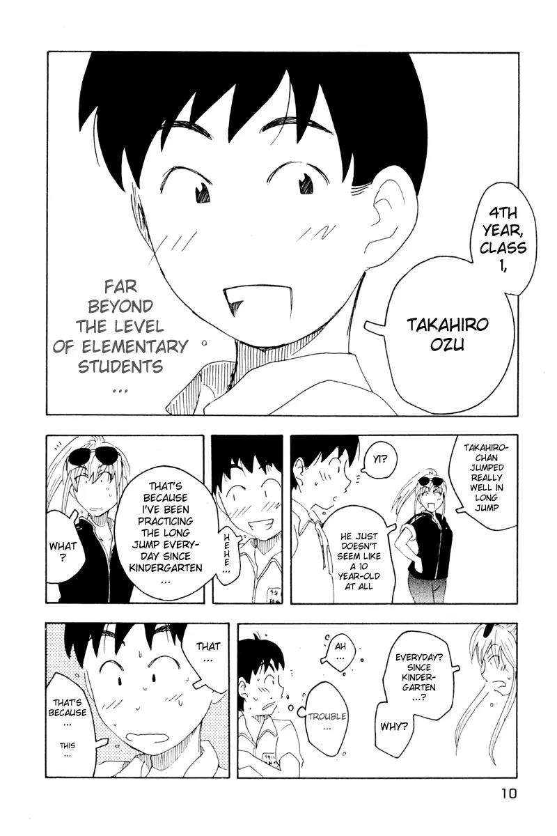 Inu Neko Jump Chapter 17 page 11 - Chapter 17