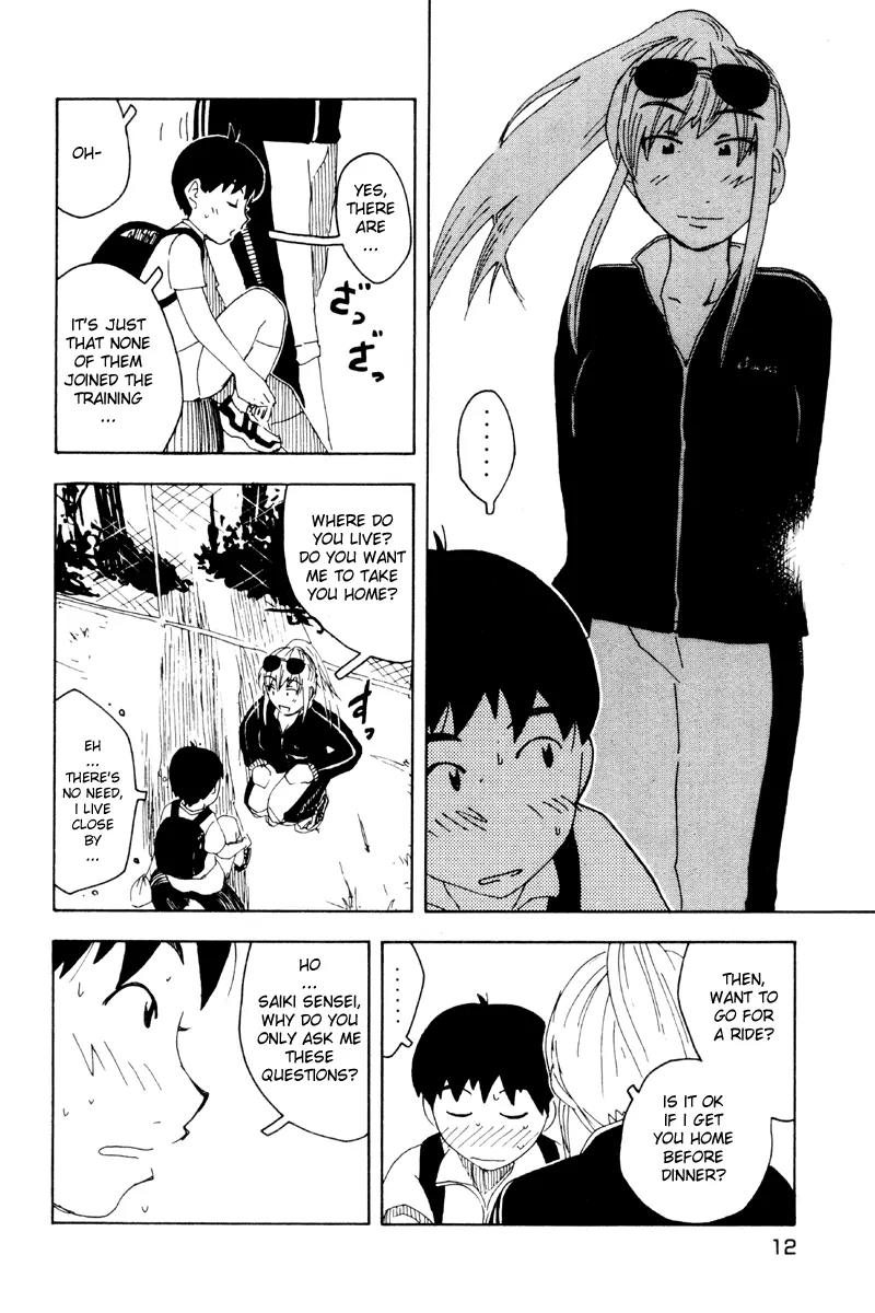 Inu Neko Jump Chapter 17 page 13 - Chapter 17