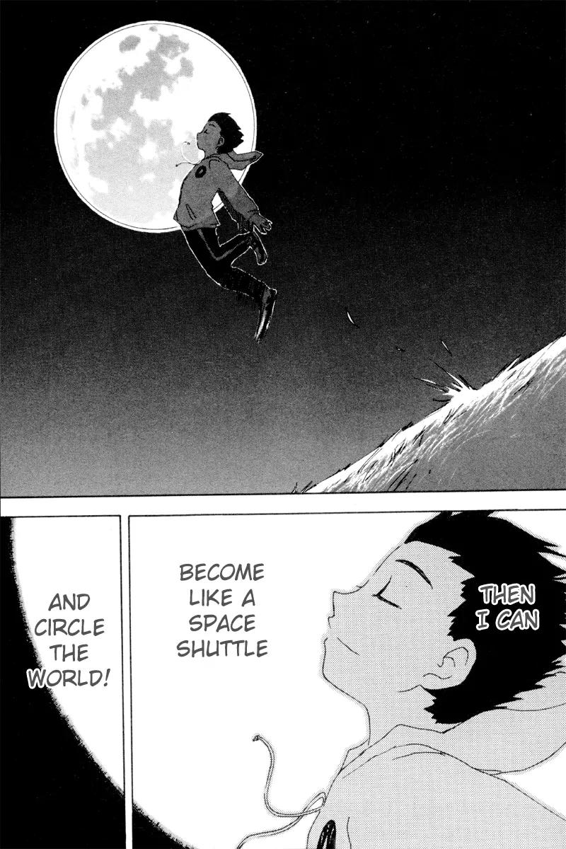 Inu Neko Jump Chapter 17 page 16 - Chapter 17