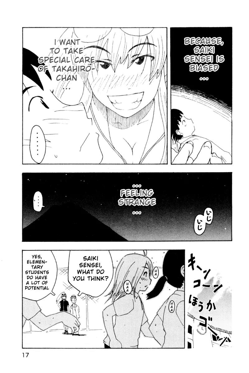 Inu Neko Jump Chapter 17 page 18 - Chapter 17