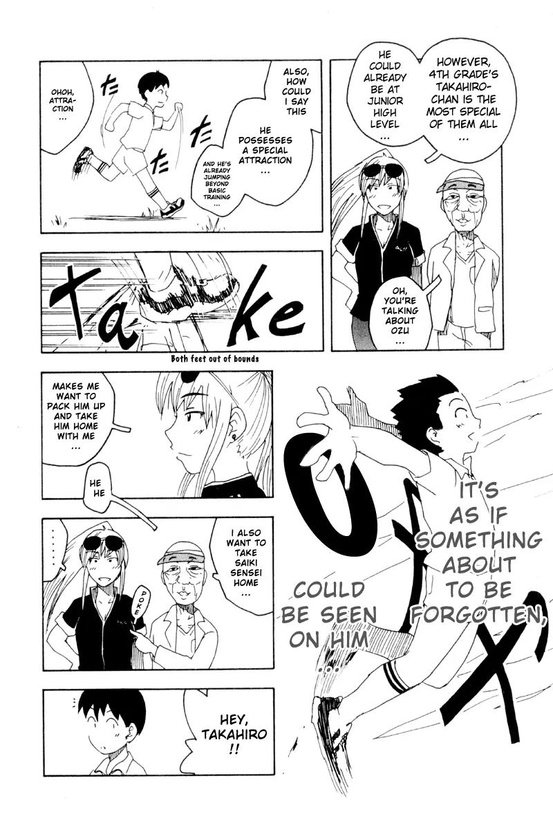 Inu Neko Jump Chapter 17 page 19 - Chapter 17