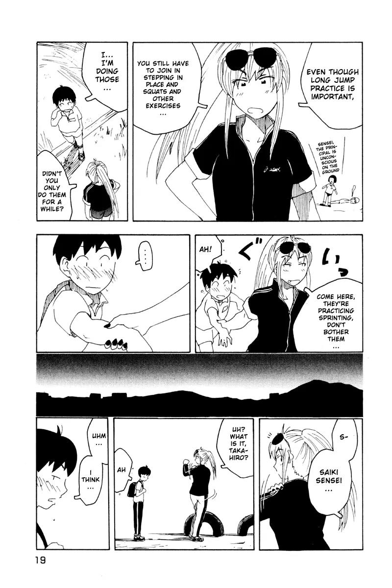 Inu Neko Jump Chapter 17 page 20 - Chapter 17