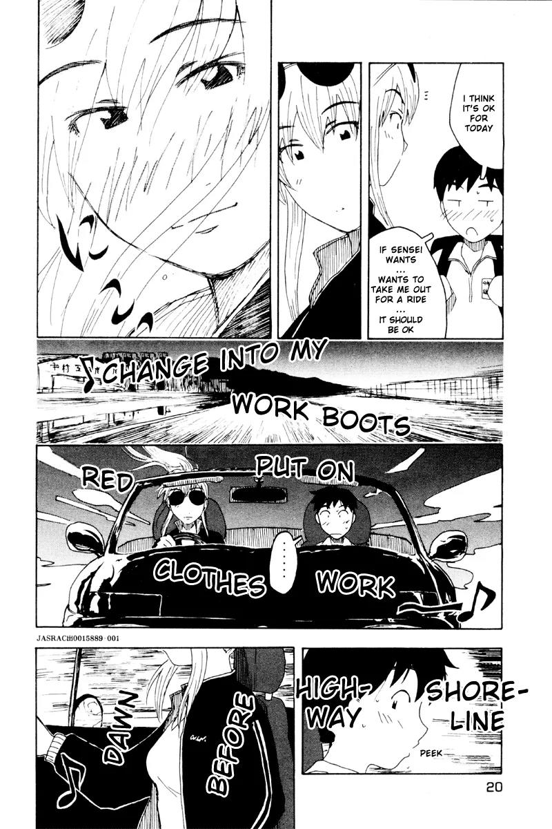 Inu Neko Jump Chapter 17 page 21 - Chapter 17