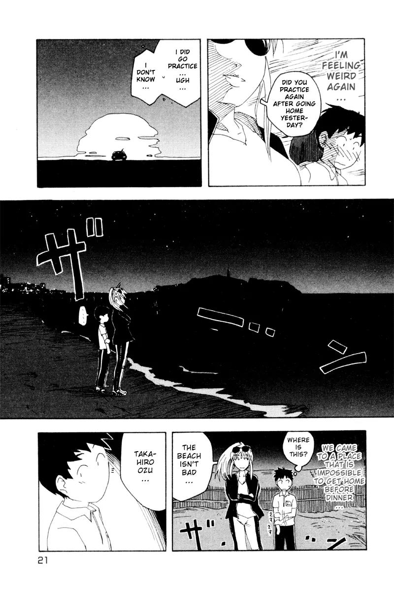 Inu Neko Jump Chapter 17 page 22 - Chapter 17