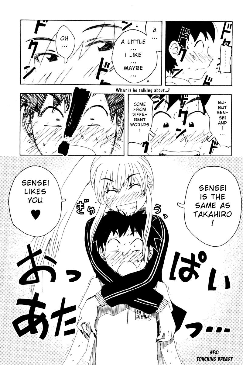 Inu Neko Jump Chapter 17 page 24 - Chapter 17