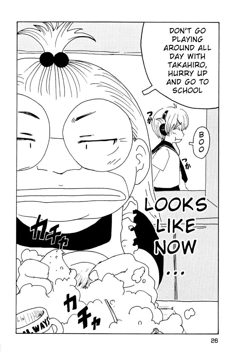 Inu Neko Jump Chapter 17 page 27 - Chapter 17