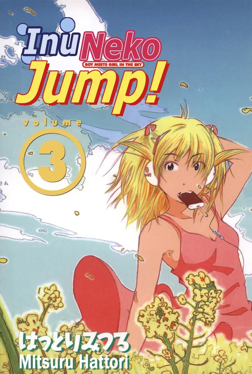 Inu Neko Jump Chapter 17 page 3 - Chapter 17