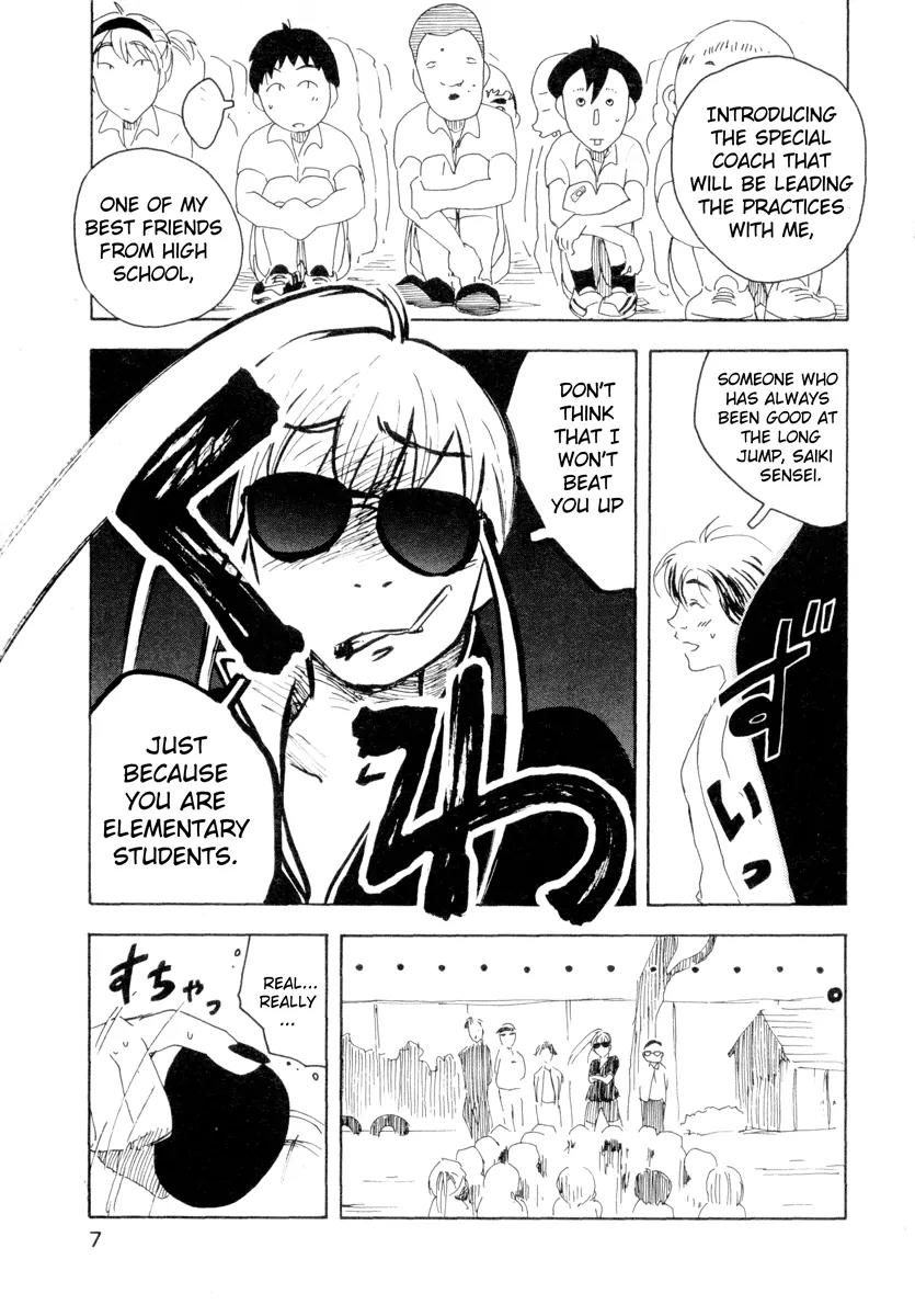 Inu Neko Jump Chapter 17 page 8 - Chapter 17