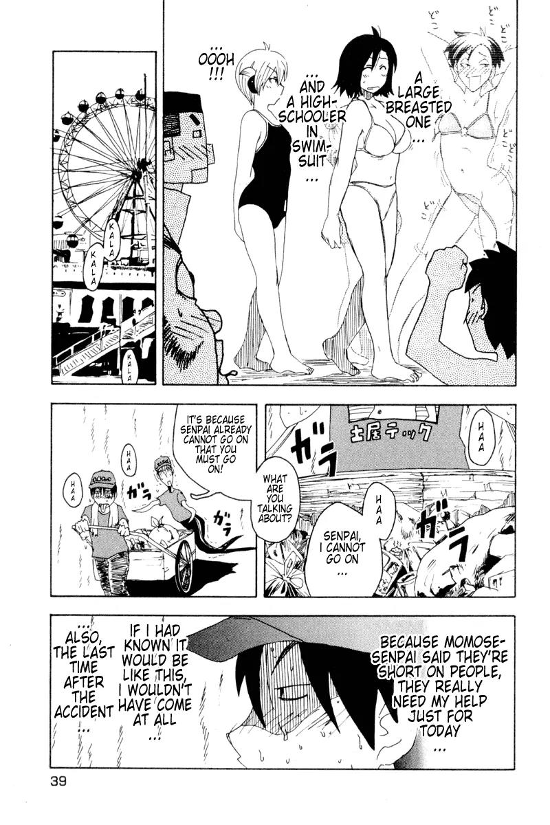 Inu Neko Jump Chapter 18 page 13 - Chapter 18