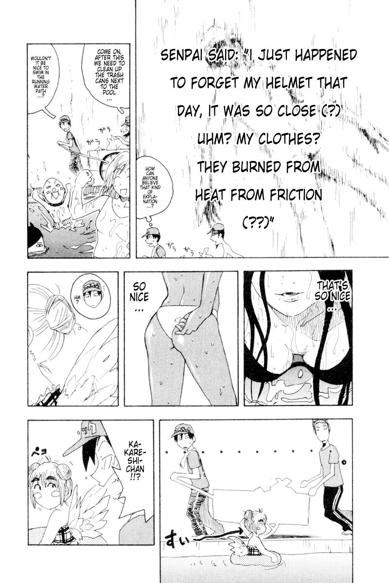 Inu Neko Jump Chapter 18 page 14 - Chapter 18