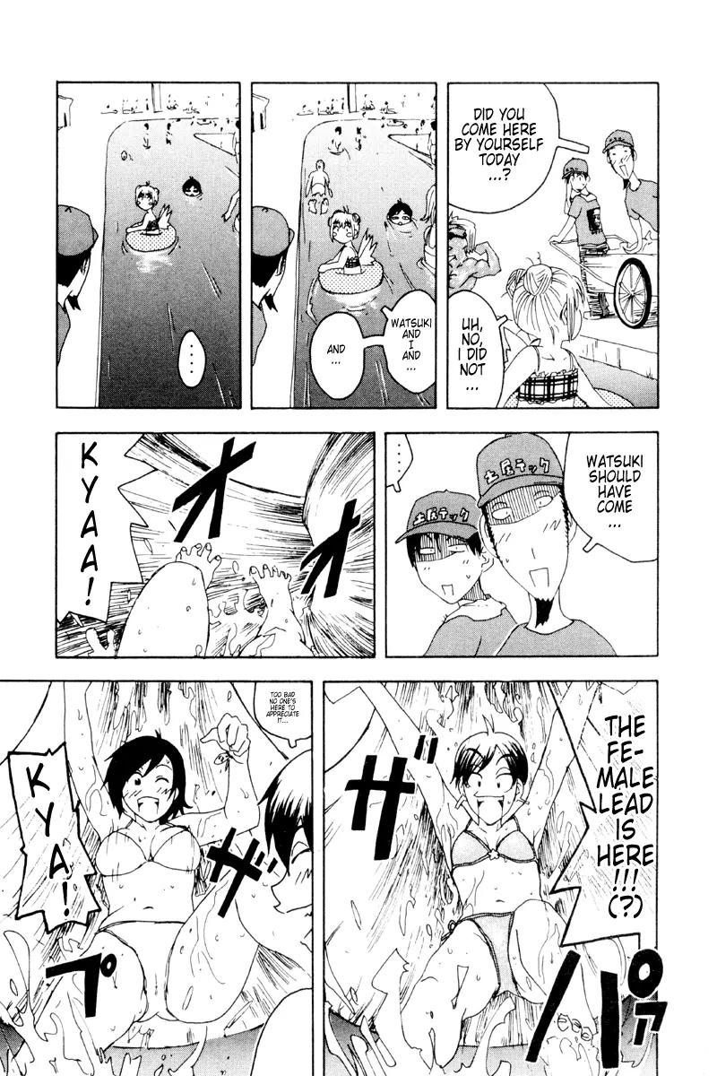 Inu Neko Jump Chapter 18 page 15 - Chapter 18
