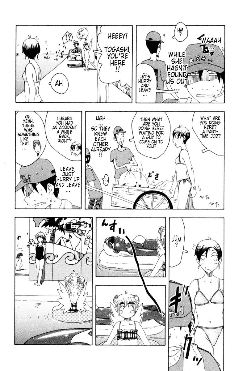 Inu Neko Jump Chapter 18 page 18 - Chapter 18