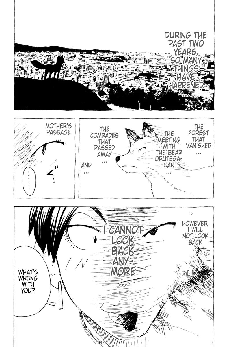 Inu Neko Jump Chapter 18 page 2 - Chapter 18