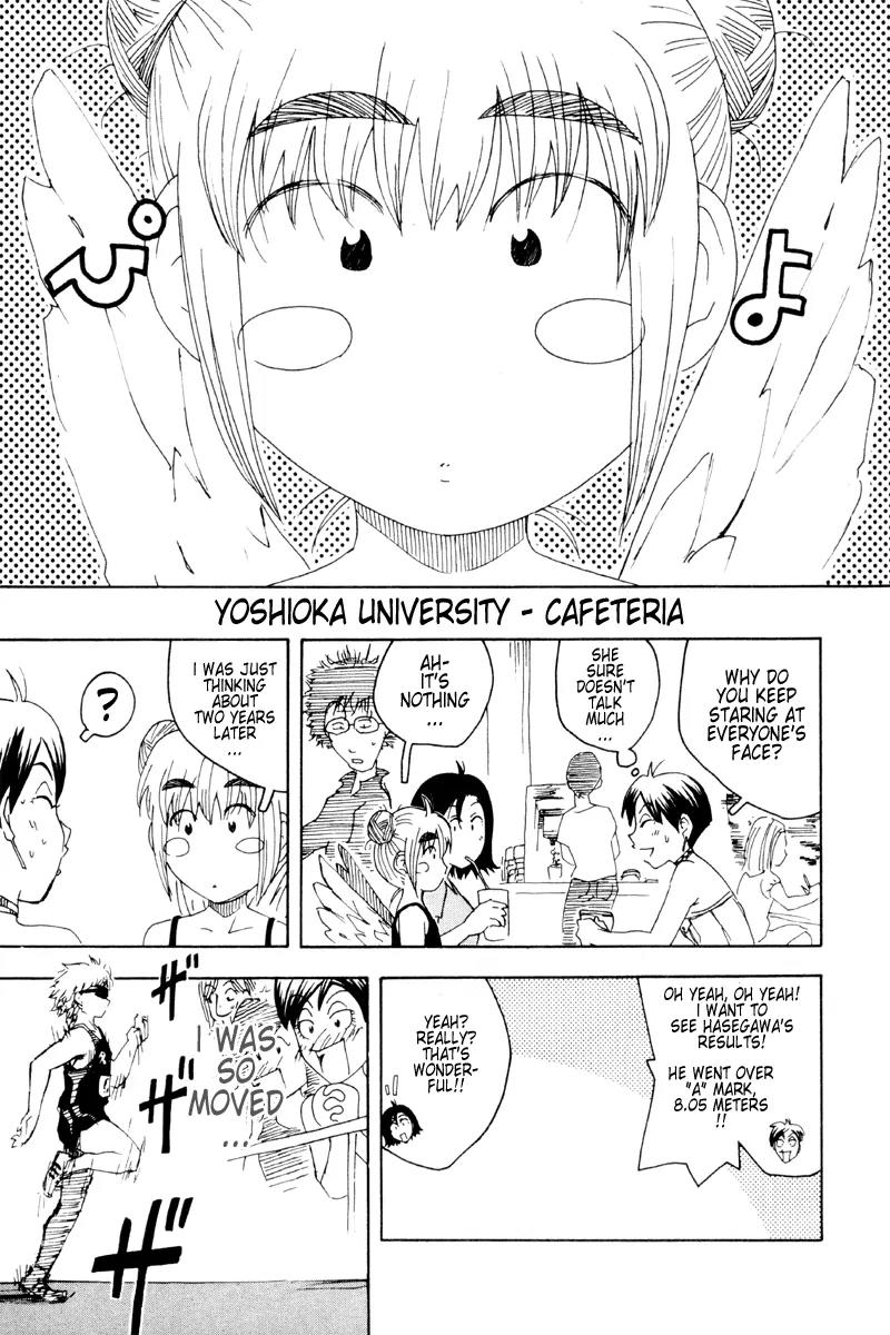 Inu Neko Jump Chapter 18 page 3 - Chapter 18