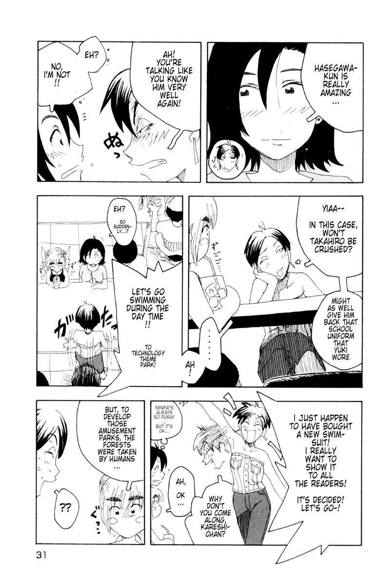Inu Neko Jump Chapter 18 page 5 - Chapter 18