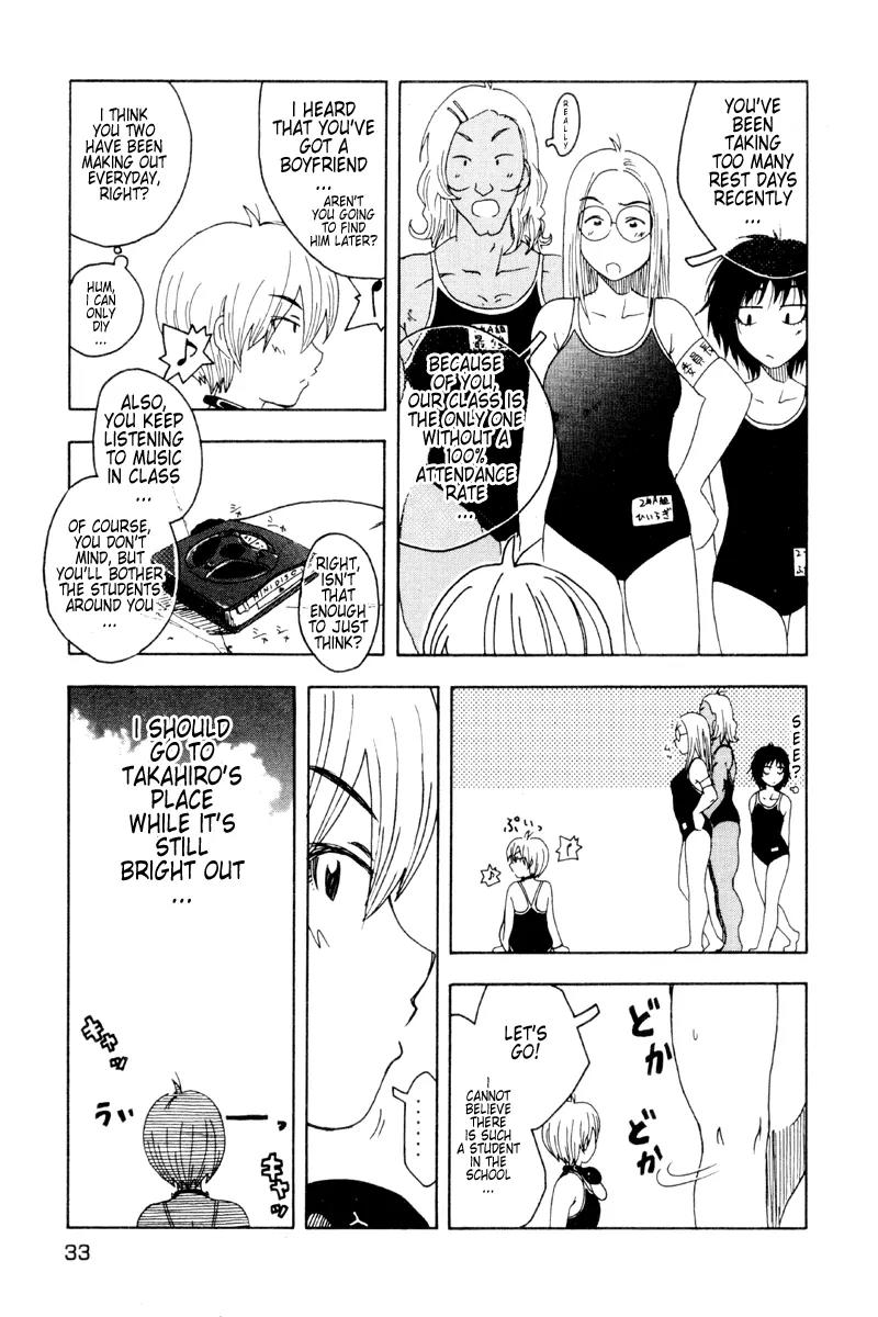 Inu Neko Jump Chapter 18 page 7 - Chapter 18