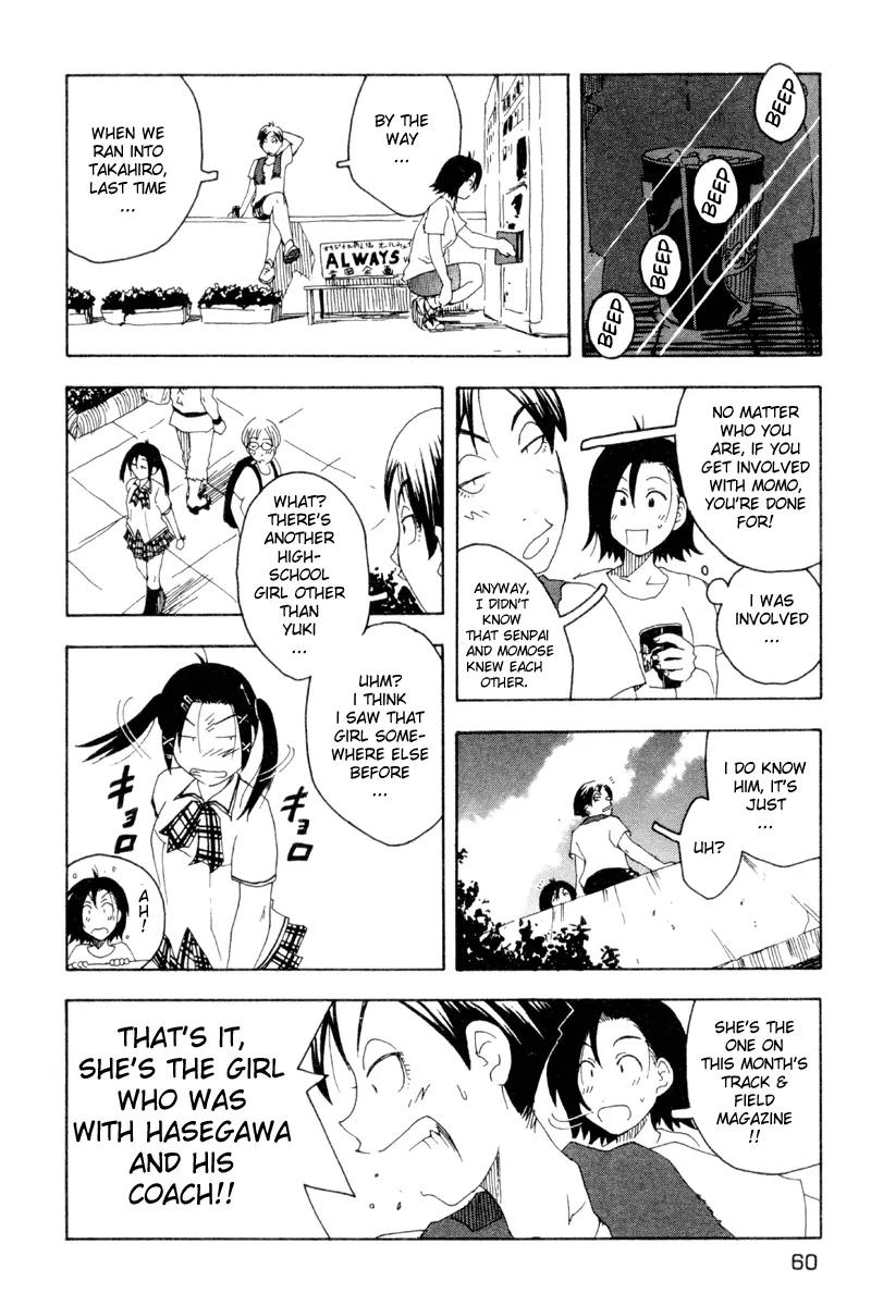 Inu Neko Jump Chapter 19 page 10 - Chapter 19