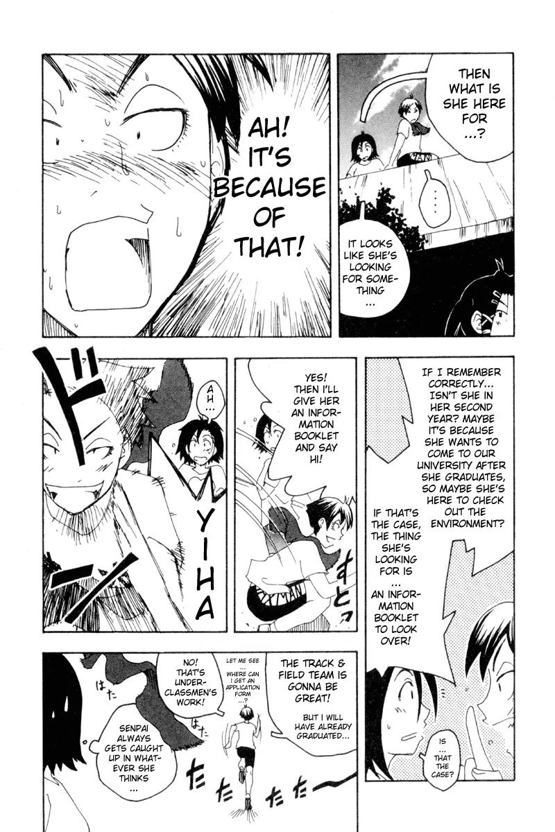 Inu Neko Jump Chapter 19 page 11 - Chapter 19