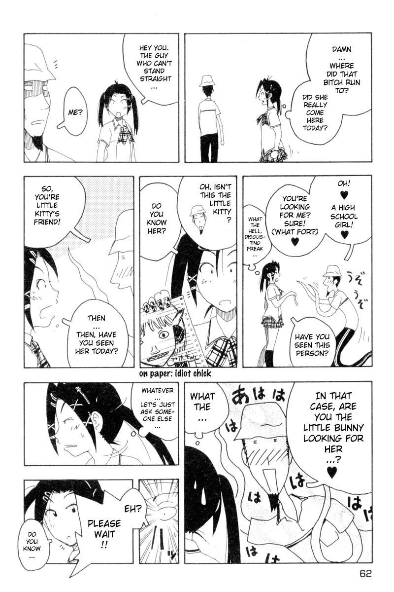 Inu Neko Jump Chapter 19 page 12 - Chapter 19