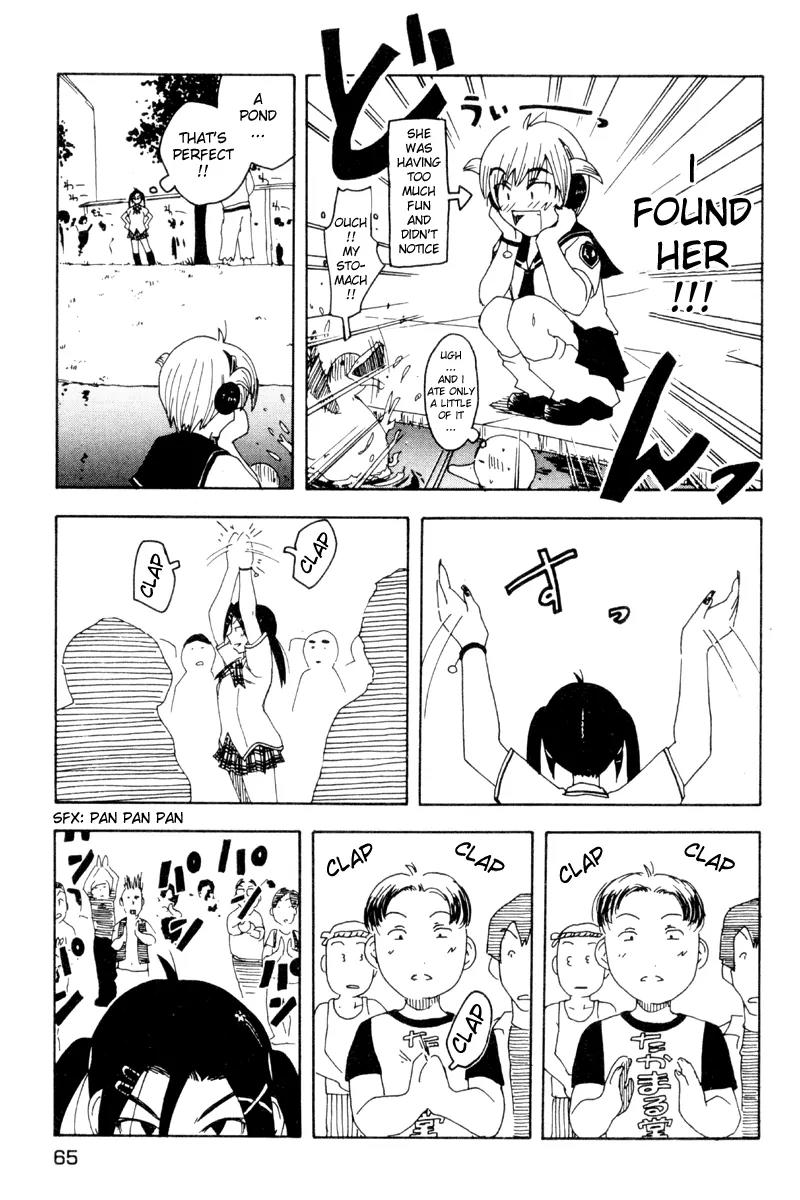 Inu Neko Jump Chapter 19 page 15 - Chapter 19