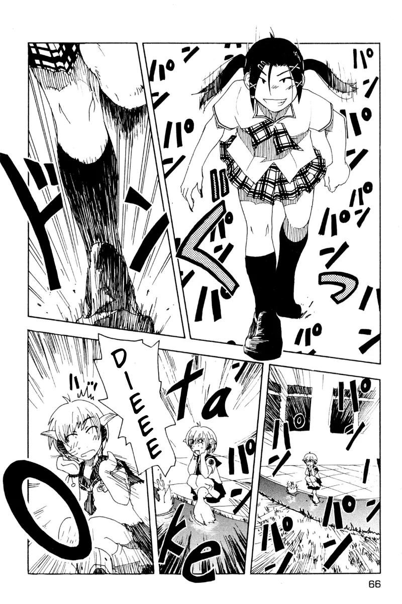 Inu Neko Jump Chapter 19 page 16 - Chapter 19