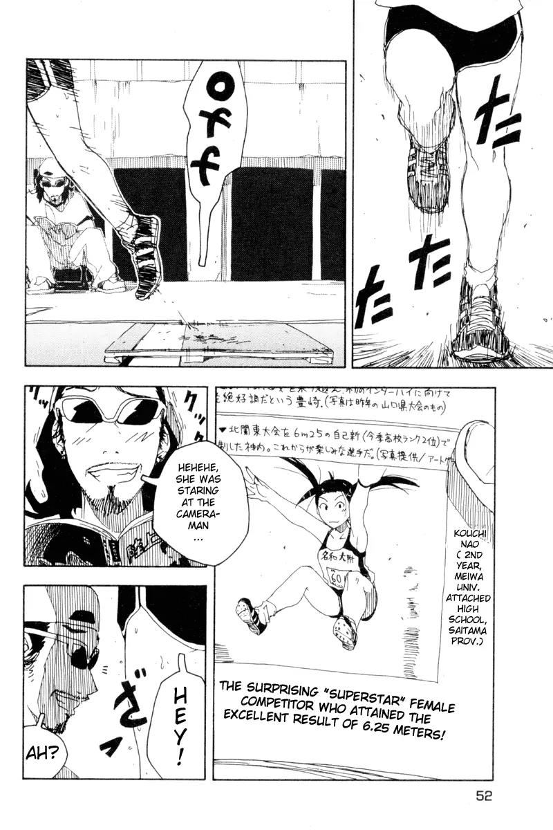 Inu Neko Jump Chapter 19 page 2 - Chapter 19