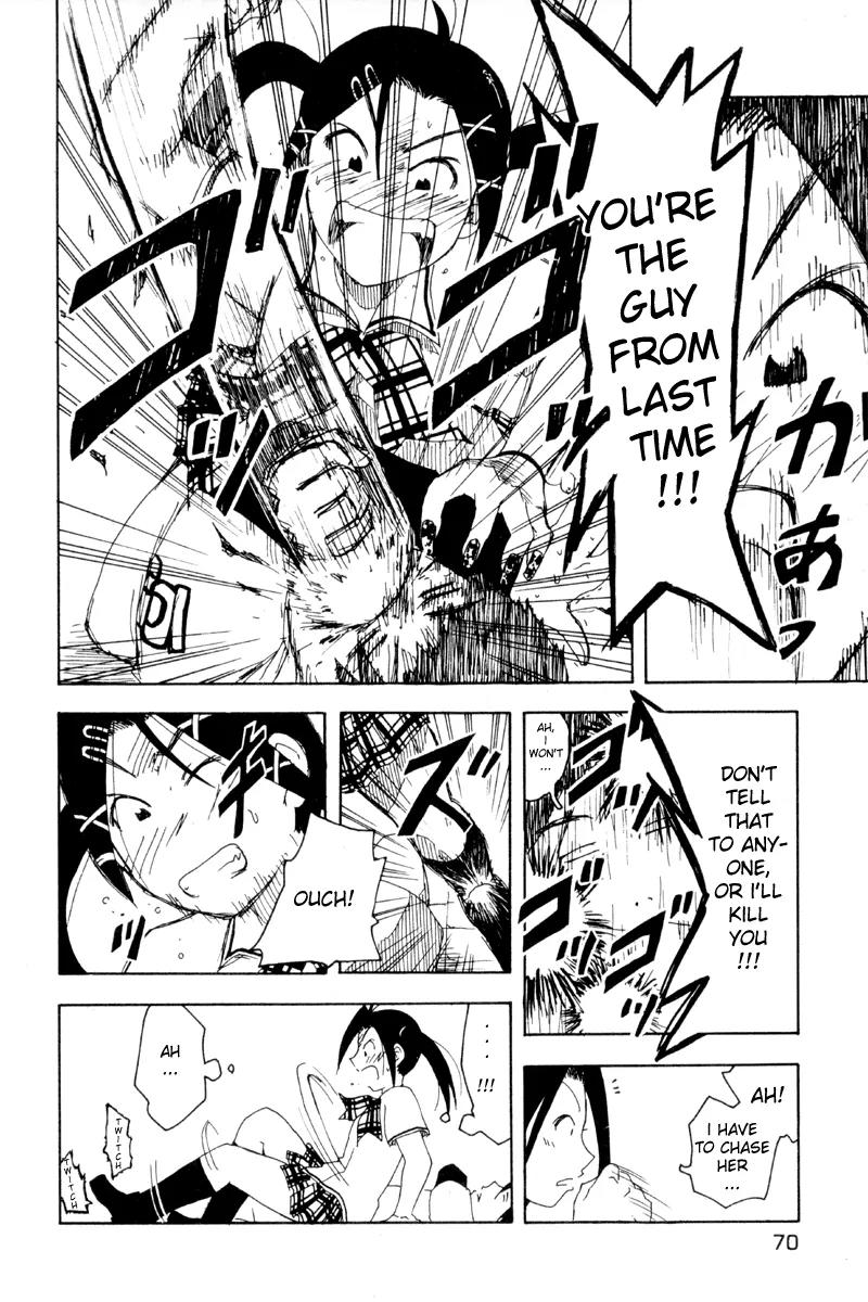 Inu Neko Jump Chapter 19 page 20 - Chapter 19