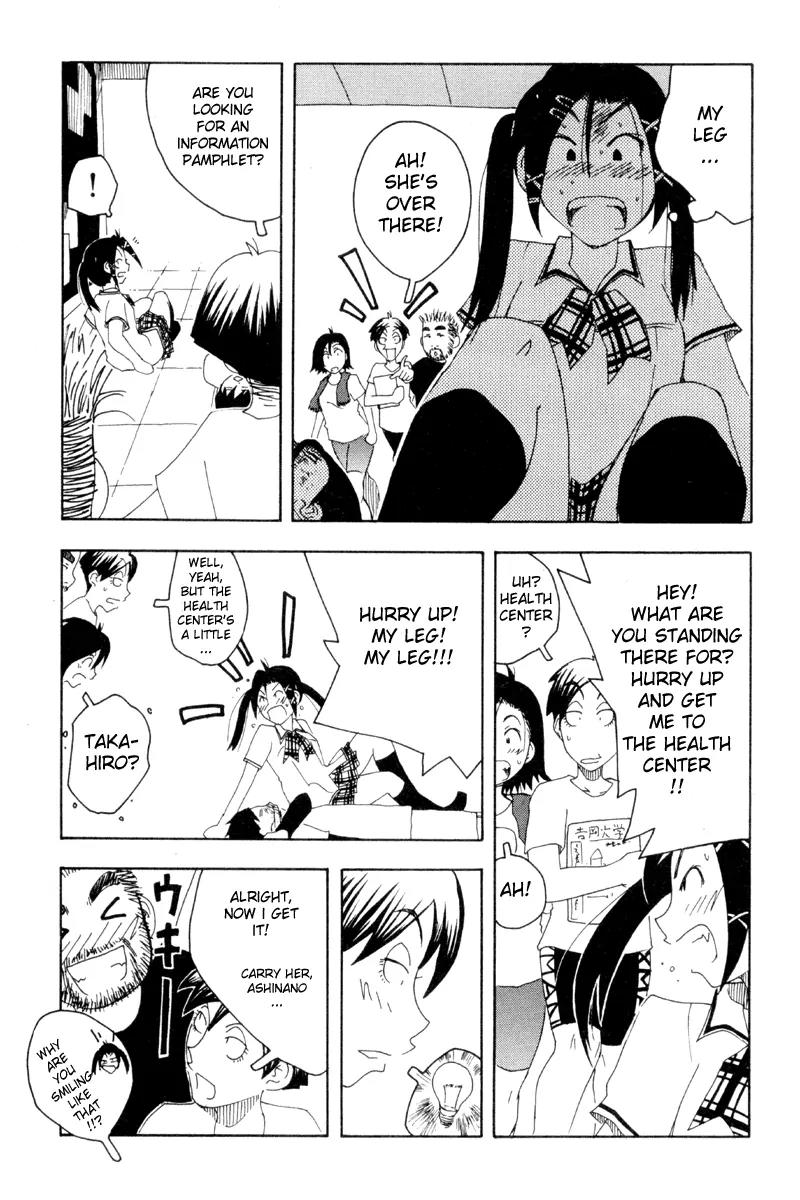 Inu Neko Jump Chapter 19 page 21 - Chapter 19