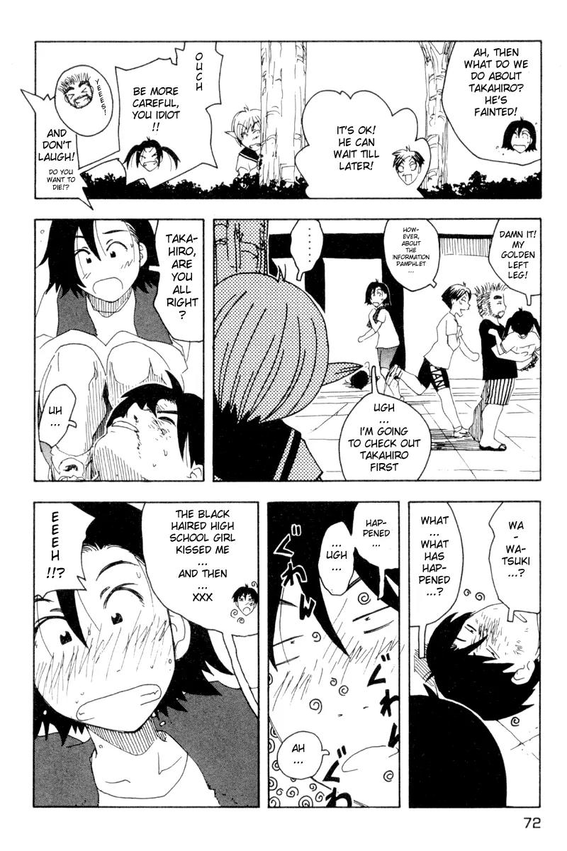 Inu Neko Jump Chapter 19 page 22 - Chapter 19