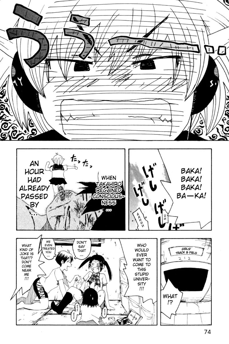 Inu Neko Jump Chapter 19 page 24 - Chapter 19