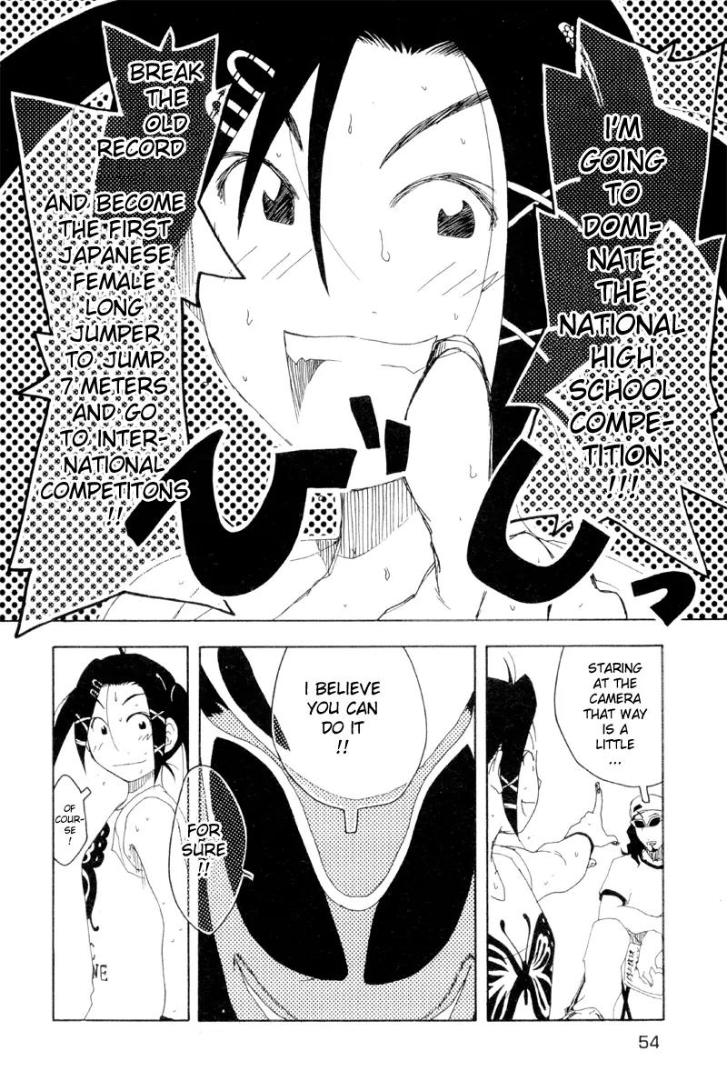 Inu Neko Jump Chapter 19 page 4 - Chapter 19