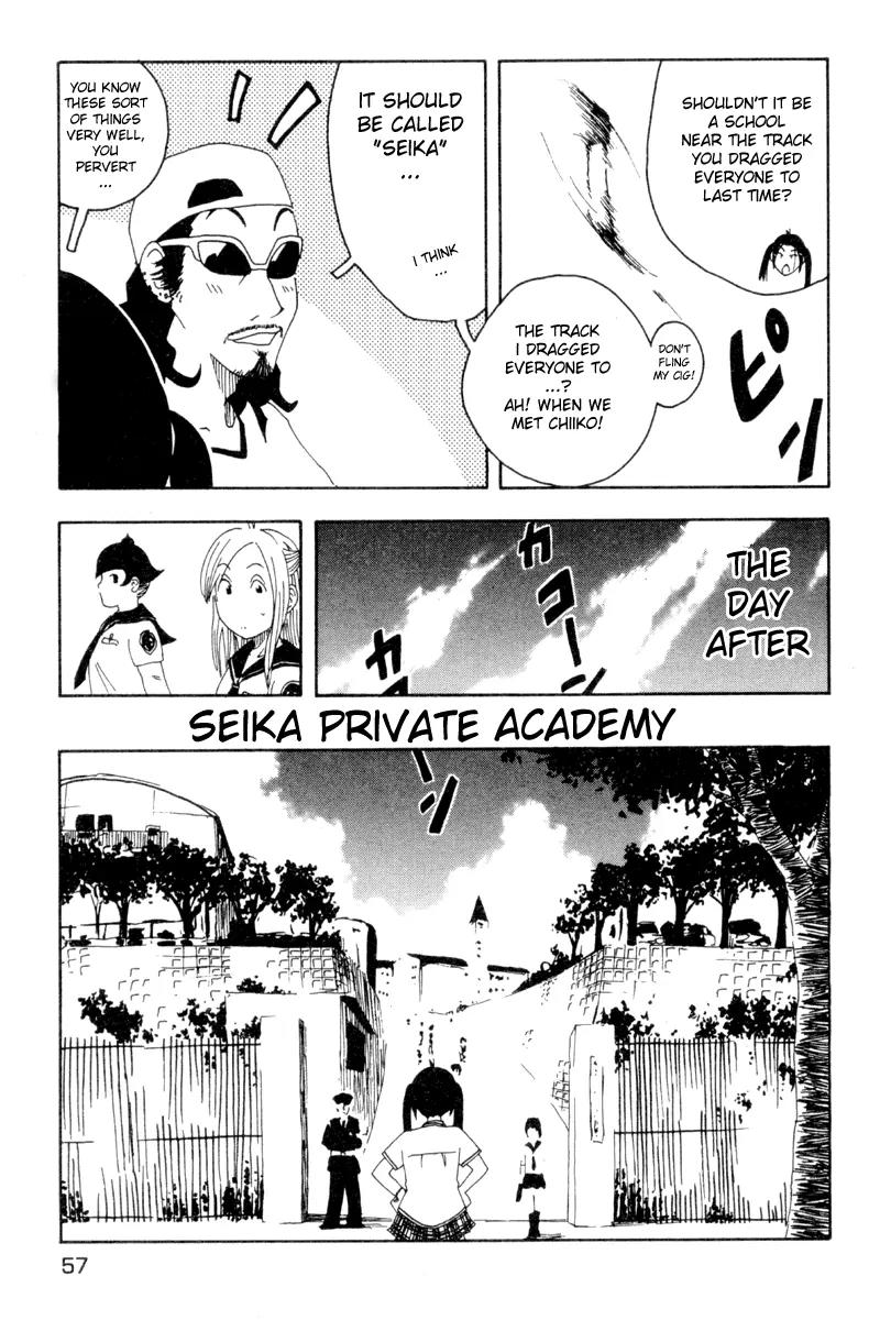 Inu Neko Jump Chapter 19 page 7 - Chapter 19