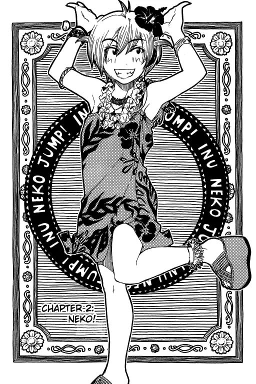 Inu Neko Jump Chapter 2 page 1 - Chapter 2