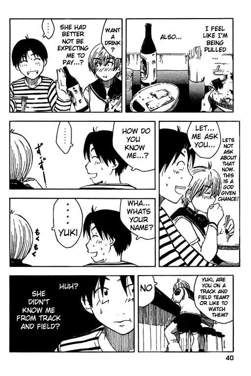 Inu Neko Jump Chapter 2 page 14 - Chapter 2