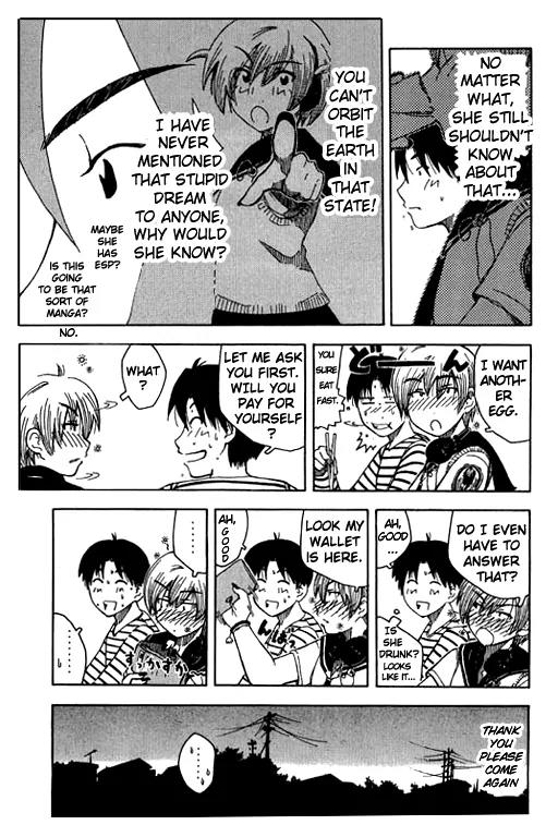 Inu Neko Jump Chapter 2 page 15 - Chapter 2