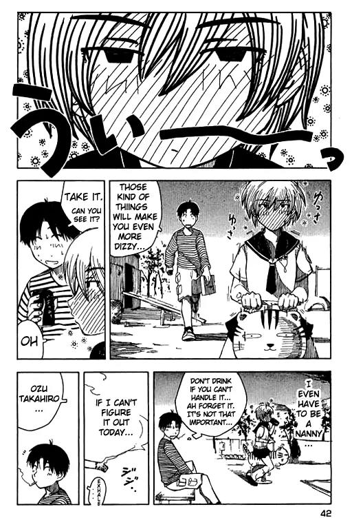 Inu Neko Jump Chapter 2 page 16 - Chapter 2