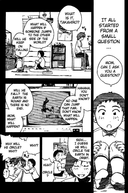 Inu Neko Jump Chapter 2 page 2 - Chapter 2
