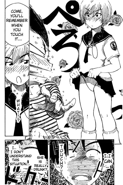 Inu Neko Jump Chapter 2 page 20 - Chapter 2
