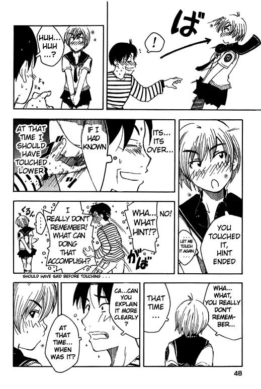 Inu Neko Jump Chapter 2 page 22 - Chapter 2