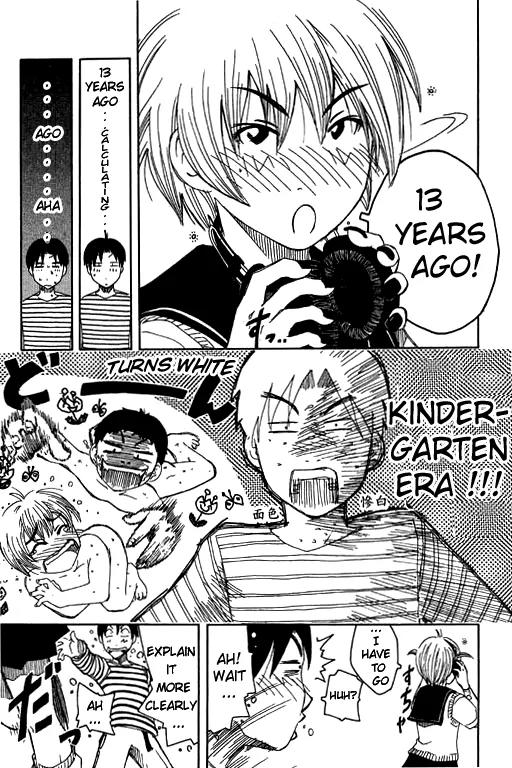 Inu Neko Jump Chapter 2 page 23 - Chapter 2