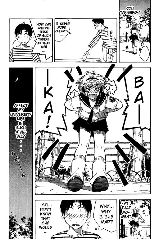 Inu Neko Jump Chapter 2 page 24 - Chapter 2