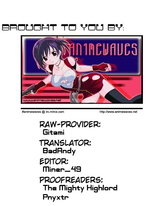 Inu Neko Jump Chapter 2 page 25 - Chapter 2
