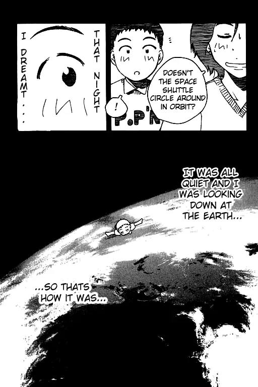 Inu Neko Jump Chapter 2 page 3 - Chapter 2