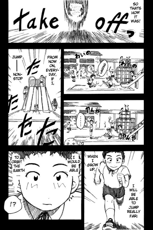 Inu Neko Jump Chapter 2 page 4 - Chapter 2
