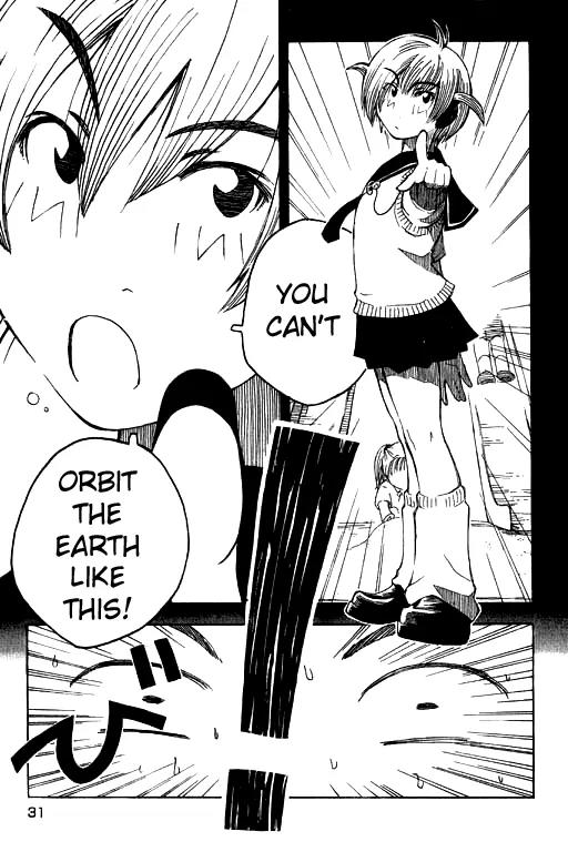 Inu Neko Jump Chapter 2 page 5 - Chapter 2