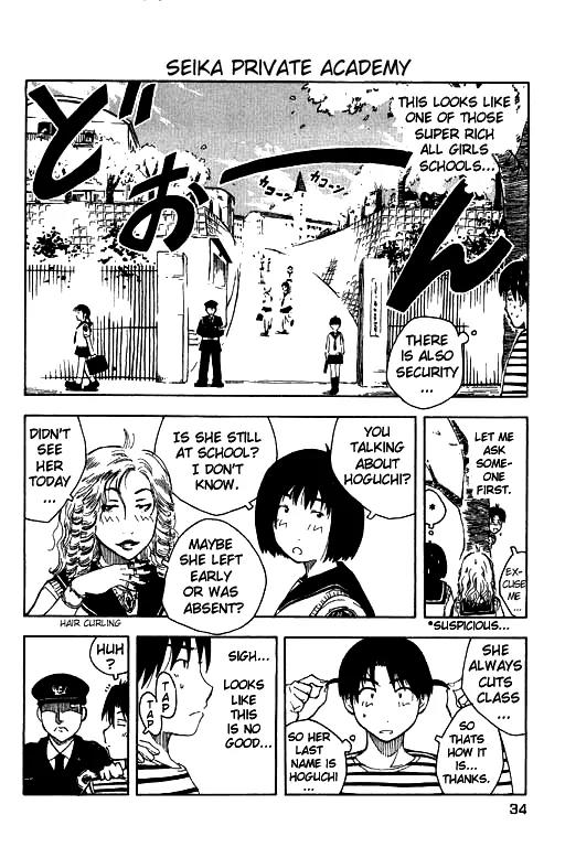 Inu Neko Jump Chapter 2 page 8 - Chapter 2