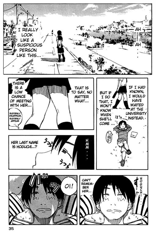 Inu Neko Jump Chapter 2 page 9 - Chapter 2