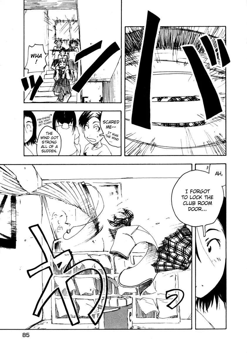 Inu Neko Jump Chapter 20 page 11 - Chapter 20
