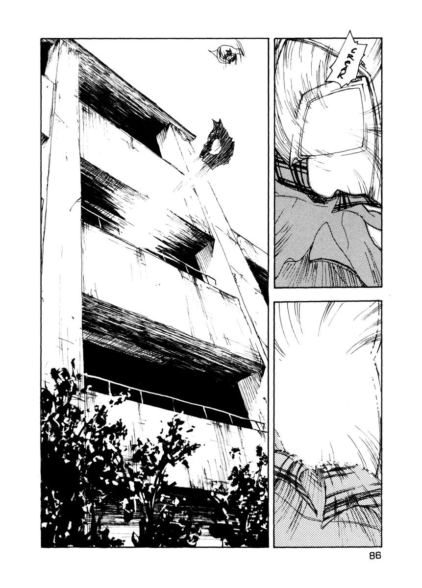 Inu Neko Jump Chapter 20 page 12 - Chapter 20